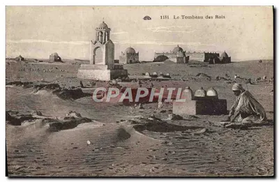 O Túmulo dos Reis — Editor: 1181 — Editor: 1181