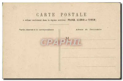 PARIS - Panthéon — widok na dach i kolumny — wydawca nieznany — Rewers
