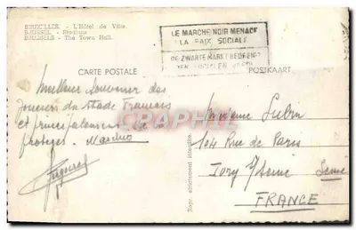 Bruxelles - L'Hotel de Ville — editore non identificato, numero di serie non visibile — Verso