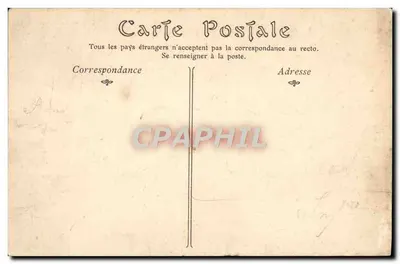 Lisieux — Le Séminaire — éditeur imprimeur non visible, n° 48 — Verso