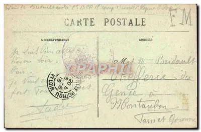 Nogent-le-Rotrou (E.-et-L.) — Castelo de Saint-Jean (Lado Sul) — Verso