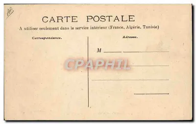 Regatas de remo — Marinha Francesa — Coleção Guraud — Verso