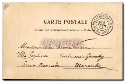 Marinha militar francesa — Os fundos baixos. As salas de carvão. A carregação. — Champen, editor, Paris. — Verso