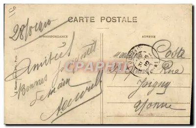 O Monoplano Blériot, pilotado por Leblanc — exposição no Jornal "Le Matin" após o Circuito do Leste (7-17 de Agosto de 1910) — J. Hausser, fot. edit. Paris — Verso