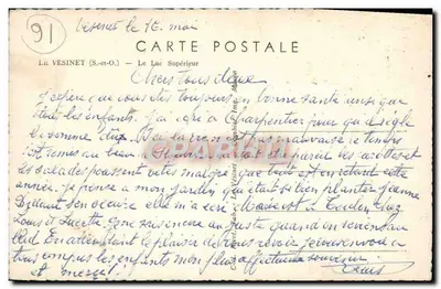 Le Vésinet (S.-et-O.) — Jezioro Górne — Wydawca Cim — Rewers