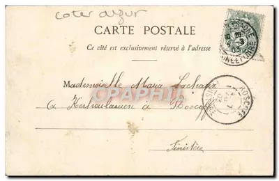 CANNES - Boulevard de la Croisette — Edición Giletta, fot. Nice, n° 412 — Reverso