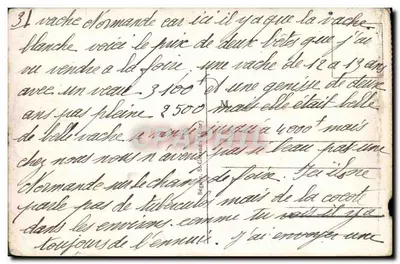 Vichy — La Veranda du Casino — wydawca Idéal, nr 327 — Rewers
