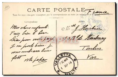 Marinha Militar Francesa — No convés de um cruzador blindado — Editor não identificado, n° 16 — Verso