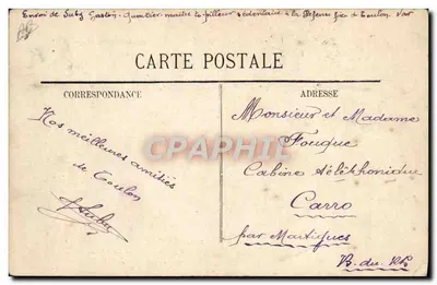 Marinha Militar Francesa — Gaillard avant do navio escola de canhão, La Couronne — Depositário Tour — Verso