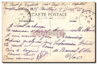 Rudders, Oefeningen met signalen — Franse Militaire Marine — B.C. — n°413 — Achterkant