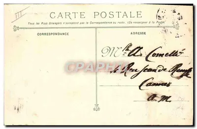 Sarbacane, durante la sua pulizia — controtorpediniere — n°30 — Verso
