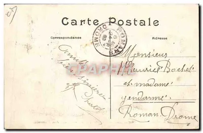 ब्लेरियो और उनका परिवार — उस प्रसिद्ध फ्रांसीसी उड़ानी जिसने 25 जुलाई 1909 को अपने मोनोप्लेन के साथ पैस-डे-कैले के खाड़ी के ऊपर पहली बार उड़ाई — एडिटर अज्ञात — पीछे