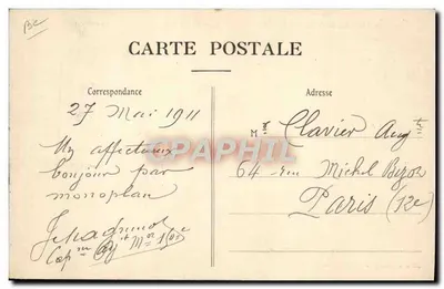 Bilhete postal antigo Avião Aviação Aeródromo do campo de Chalons Monoplan Nieuport em pleno voo em uma curva — Verso