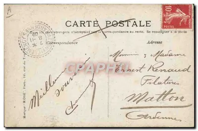 Książę Lambert na 'Wright' w Reims — 25 sierpnia 1909 — znak ROSE nr 46 — Rewers