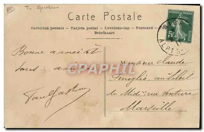 Paulhan — Lotnik i samolot dwumotorowy — SRA — Rewers