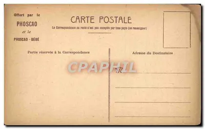 Diversões de Crianças — Oferta do PHOSCAO e do PHOSCAO-BÉBÉ — Jatteine — Verso