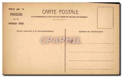 Plaisirs d'enfants — Offerte par le PHOSCAO et le PHOSCAO-BÉBÉ — Tatteau — Verso