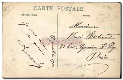 Perpignan - Le Castillet — tour ronde sur un pont enjambant un cours d'eau, éditeur Lib. Couderec, n° 71 — Rewers