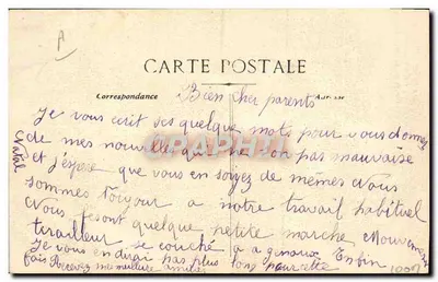 Marinha Militar Francesa — Um boi é içado a bordo — Editor Le La — Verso