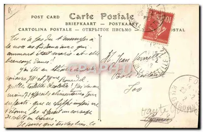 Embarque de ovelhas — França, porto — Éditions de la Marine Française, n°20 — Verso
