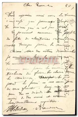 Marinha Militar Francesa — A Ginástica a Bordo — série 24 — Verso