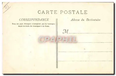 Szeregi marynarki po inspekcji — A. Bougault n°628 — Rewers