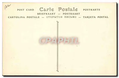 Voorzijde van het triplane ASTRA — Dubbeldekker — Cl. Rol — Achterkant
