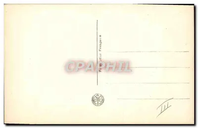 Avions de la guerre — « G.3 » (Caudron) — Édition S.N. Paris, n°7 — Verso