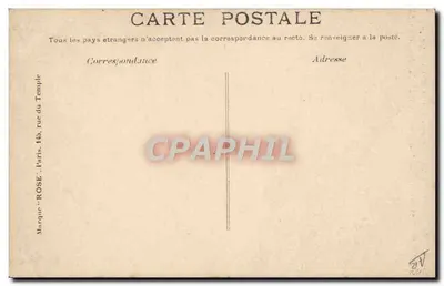 Blériot sobre monoplano — Locomoción aérea — n° 22, se dirige hacia la costa inglesa, 29 de julio de 1909 — Reverso