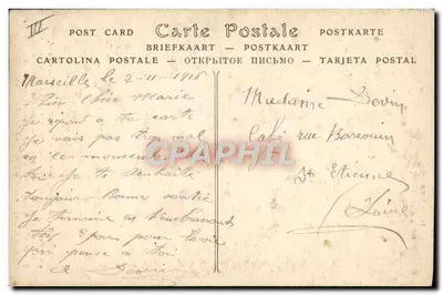 Tour Eiffel — vue des visiteurs au 3e étage observant un vol d'aéroplane et un dirigeable — éditeur ND Phot. — Verso