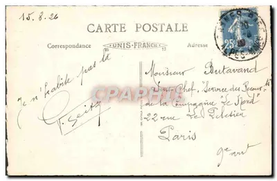 CANNES — Hotel Carlton — Wydawca: B.F., nr 45 — Rewers