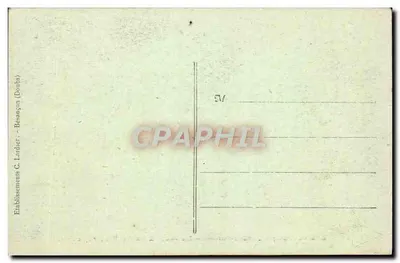 फ्रांस-स्विटजरलैंड सीमा — डूब के छल्ला (ऊंचाई 27 मीटर) — सी-एल-बी संख्या 938 — पीछे