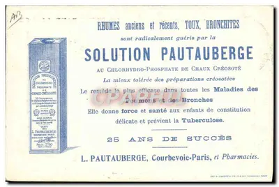 Monoplan Morane — Circuito Europeu, Junho-Julho 1911 — Solução Pautauberge — Verso
