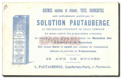 Dubbelploeg Caudron — Europese Rondrit, Juni-Juli 1911 — De start van Duval — Oplossing Pautauberge — Achterkant