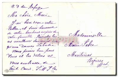 Bilhete postal antigo Cristo — Verso