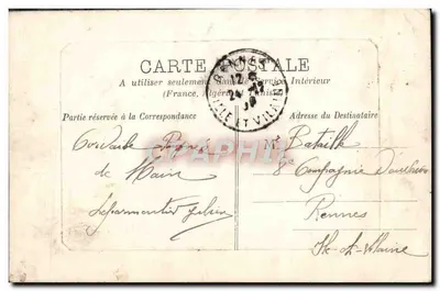 Le Havre — Basen Handlowy — Wydawca nie widoczny — Rewers