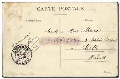 Grande Semana de Aviação da Champagne — Primeiro Dia — Biplano Farman — Editor L. Michaud, Reims — Verso