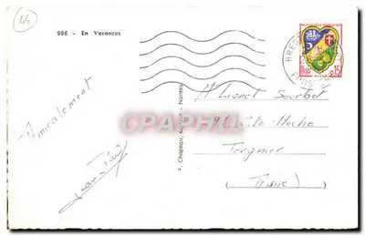 Roosy — Tysiąc Pocałunków, Twoja Stara Gałąź — F. Chapeau, Nantes — Rewers