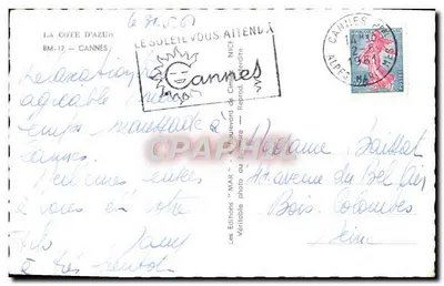 Cannes — Nocny widok portu i promenady — Wydawnictwo 'MAR' Nice — Rewers