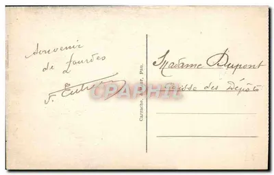 Monumento da Interalliée (1914-1918) — Lourdes — editor H.-P. — Verso