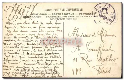 Pani Lebrun i jej córka (z turbaniem) — Muzeum Louwra — wydanie LL n°160 — Rewers