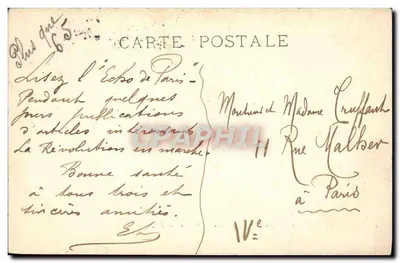 Muzeum Louwra — Utracone iluzje — Gleyre — LL. — Rewers