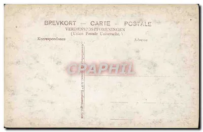 Selsmyrene — uitzicht op het meer en de bergen — uitgever Selsmyrene, n° 9 — Achterkant