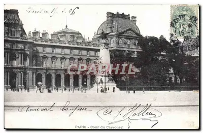 Paris - Cour do Carrousel — editor A. J. Holleu, n° de série não visível