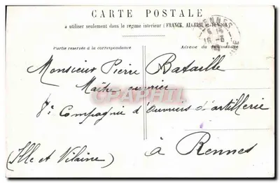 Paris - Cour do Carrousel — editor A. J. Holleu, n° de série não visível — Verso