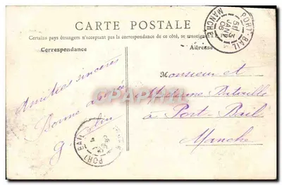PARYŻ - Panthéon — B. F., PARYŻ — n°2 — Rewers