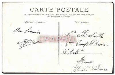 PARIS — Plac Pałacu-Royal — Mercatoulin — Rewers