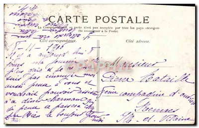 PARIS — Le Pont du Carrousel — éditeur non visible, n° de série non lisible — Verso