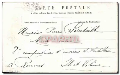 Paris - Igreja da Sorbonne — editor não identificado, número de série não visível — Verso