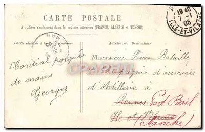 Igreja de São Agostinho — Paris — H. L. — Verso
